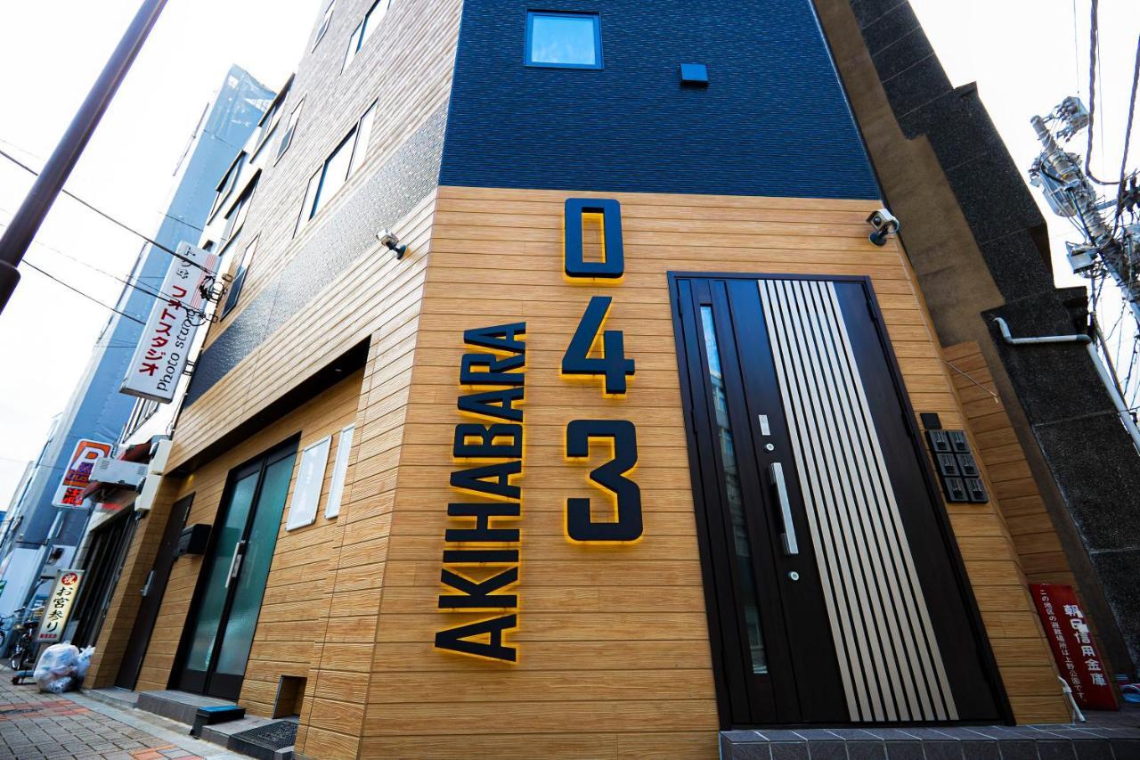 043Akihabara Hotel Tokyo Exterior photo